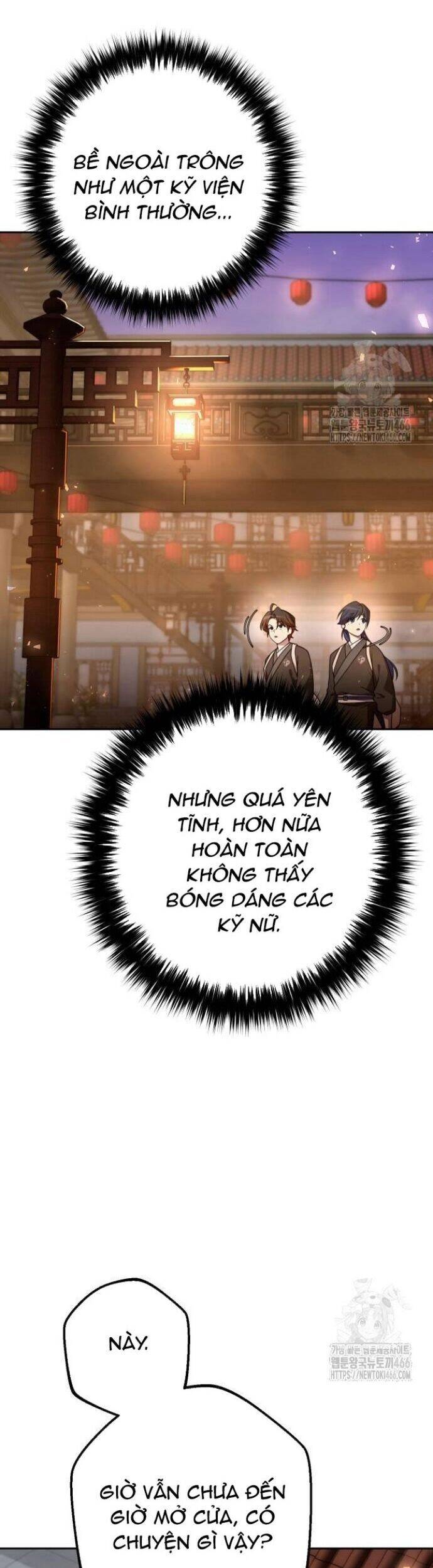 Hoạn Quan Hồi Quy: Tróc Phong Truy Nguyệt Chapter 23 - Trang 2