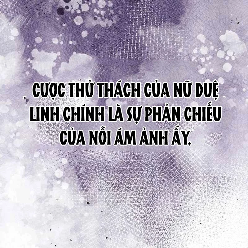 Hoạn Quan Hồi Quy: Tróc Phong Truy Nguyệt Chapter 18 - Trang 2