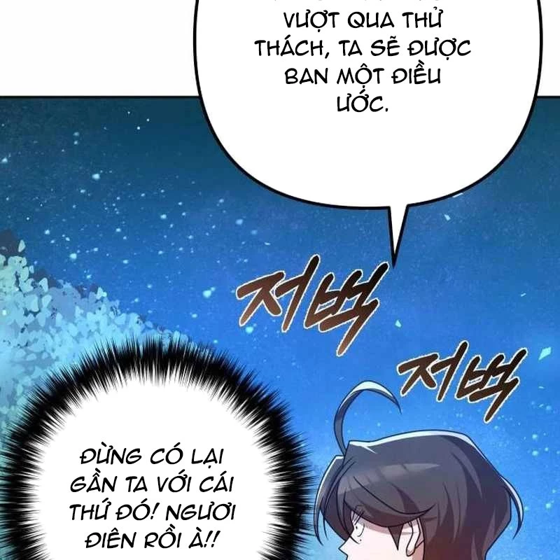 Hoạn Quan Hồi Quy: Tróc Phong Truy Nguyệt Chapter 18 - Trang 2