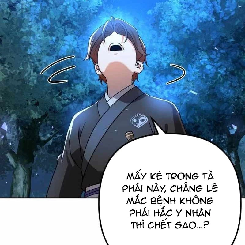 Hoạn Quan Hồi Quy: Tróc Phong Truy Nguyệt Chapter 18 - Trang 2