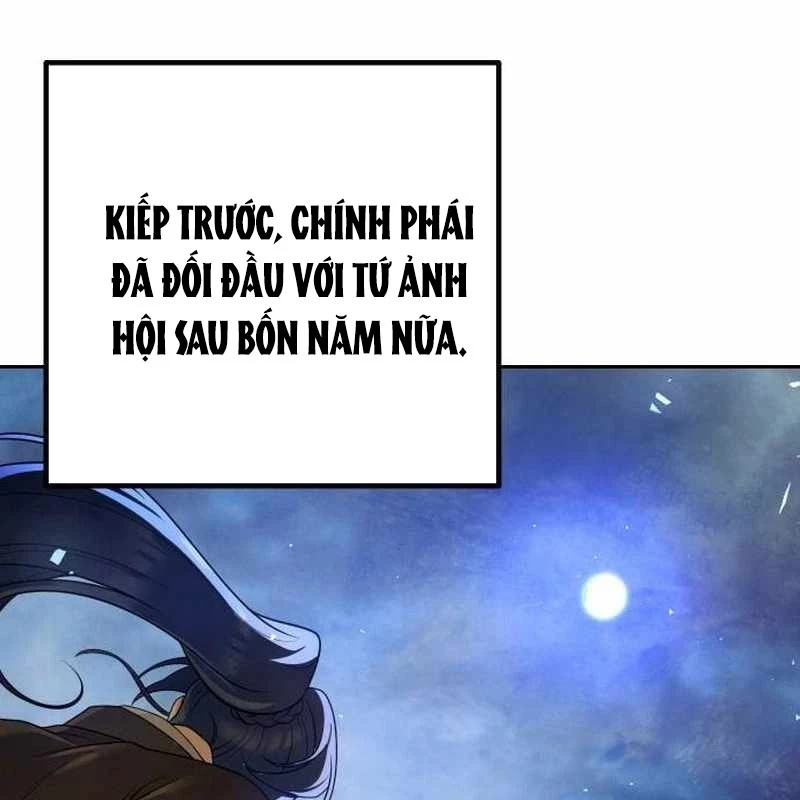 Hoạn Quan Hồi Quy: Tróc Phong Truy Nguyệt Chapter 18 - Trang 2