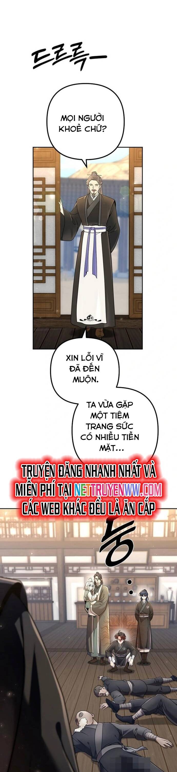 Hoạn Quan Hồi Quy: Tróc Phong Truy Nguyệt Chapter 17 - Trang 2