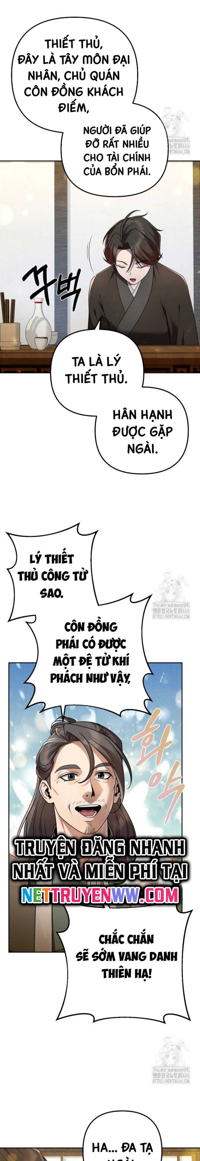 Hoạn Quan Hồi Quy: Tróc Phong Truy Nguyệt Chapter 15 - Trang 2