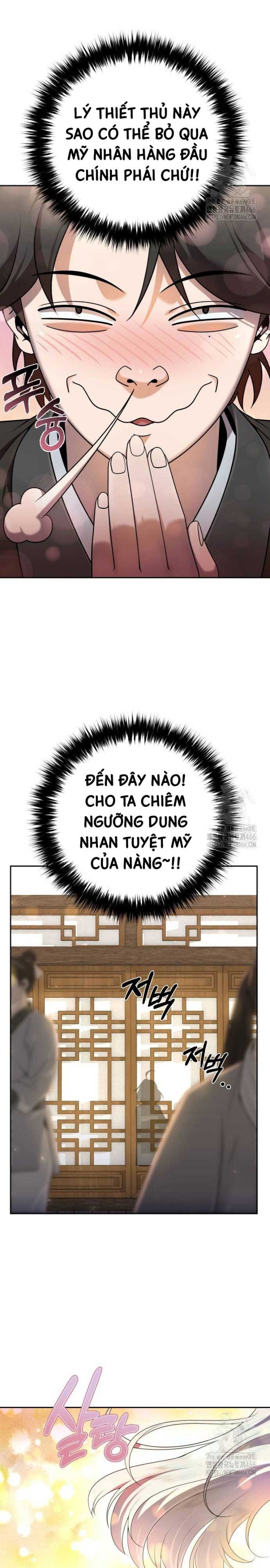 Hoạn Quan Hồi Quy: Tróc Phong Truy Nguyệt Chapter 15 - Trang 2