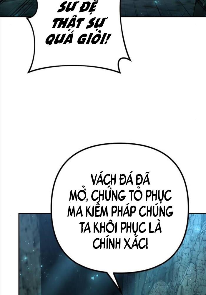 Hoạn Quan Hồi Quy: Tróc Phong Truy Nguyệt Chapter 11 - Trang 2