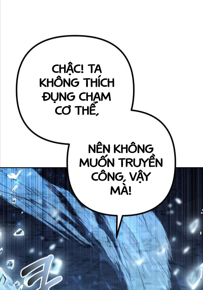 Hoạn Quan Hồi Quy: Tróc Phong Truy Nguyệt Chapter 8 - Trang 2