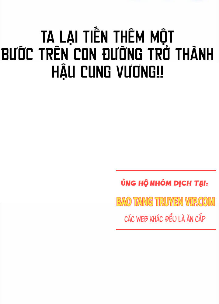 Hoạn Quan Hồi Quy: Tróc Phong Truy Nguyệt Chapter 7 - Trang 2