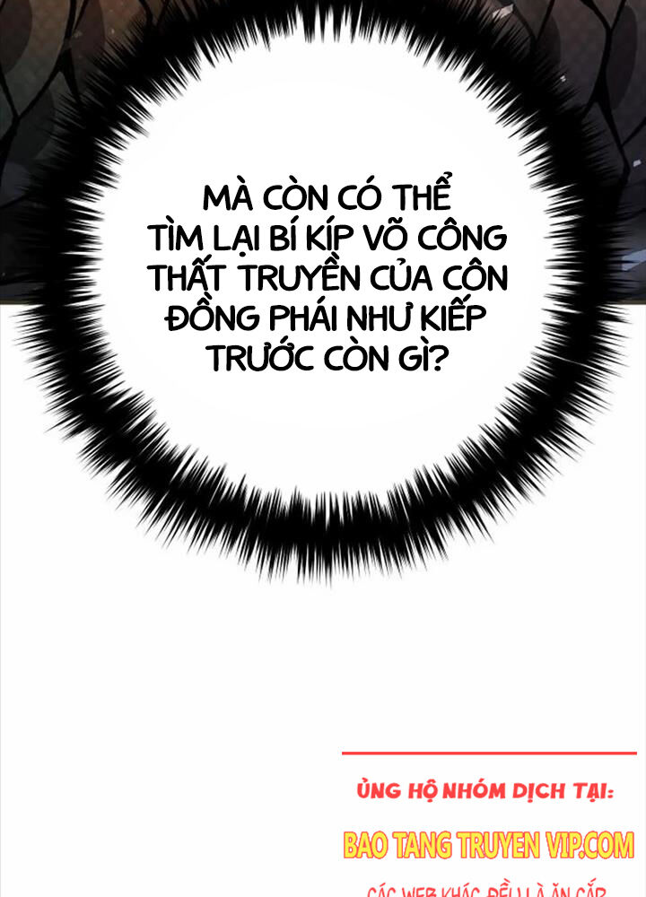 Hoạn Quan Hồi Quy: Tróc Phong Truy Nguyệt Chapter 6 - Trang 2