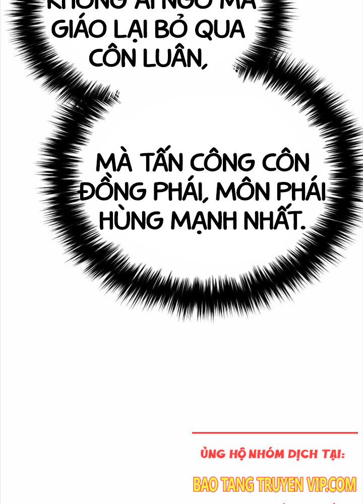 Hoạn Quan Hồi Quy: Tróc Phong Truy Nguyệt Chapter 3 - Trang 2