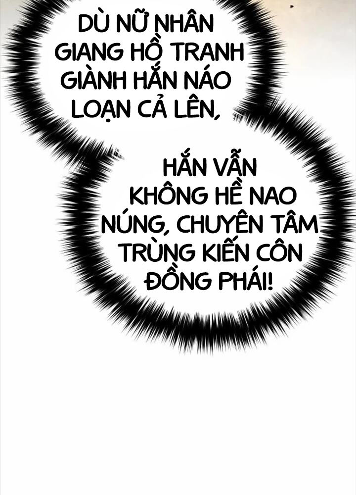 Hoạn Quan Hồi Quy: Tróc Phong Truy Nguyệt Chapter 3 - Trang 2