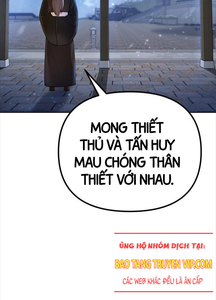 Hoạn Quan Hồi Quy: Tróc Phong Truy Nguyệt Chapter 2 - Trang 2