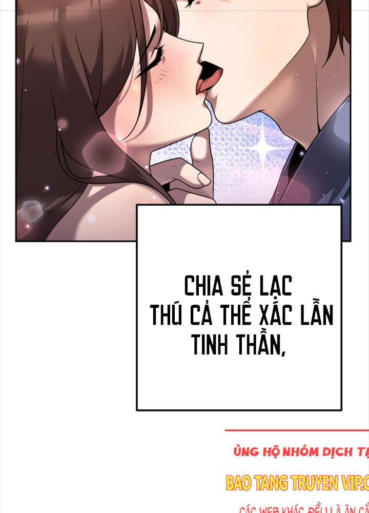 Hoạn Quan Hồi Quy: Tróc Phong Truy Nguyệt Chapter 2 - Trang 2