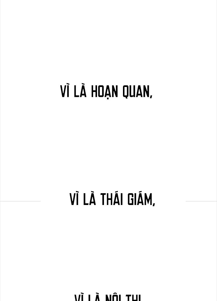 Hoạn Quan Hồi Quy: Tróc Phong Truy Nguyệt Chapter 1 - Trang 2