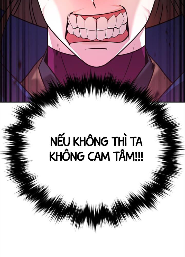 Hoạn Quan Hồi Quy: Tróc Phong Truy Nguyệt Chapter 1 - Trang 2