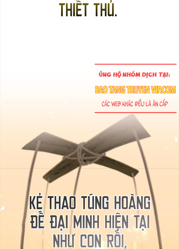 Hoạn Quan Hồi Quy: Tróc Phong Truy Nguyệt Chapter 1 - Trang 2