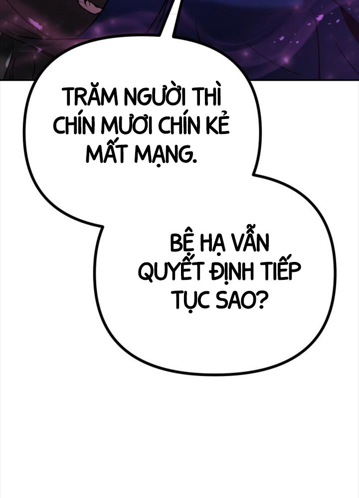 Hoạn Quan Hồi Quy: Tróc Phong Truy Nguyệt Chapter 1 - Trang 2