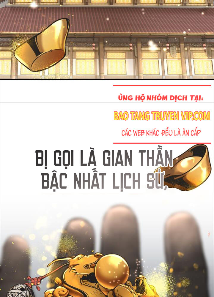 Hoạn Quan Hồi Quy: Tróc Phong Truy Nguyệt Chapter 1 - Trang 2