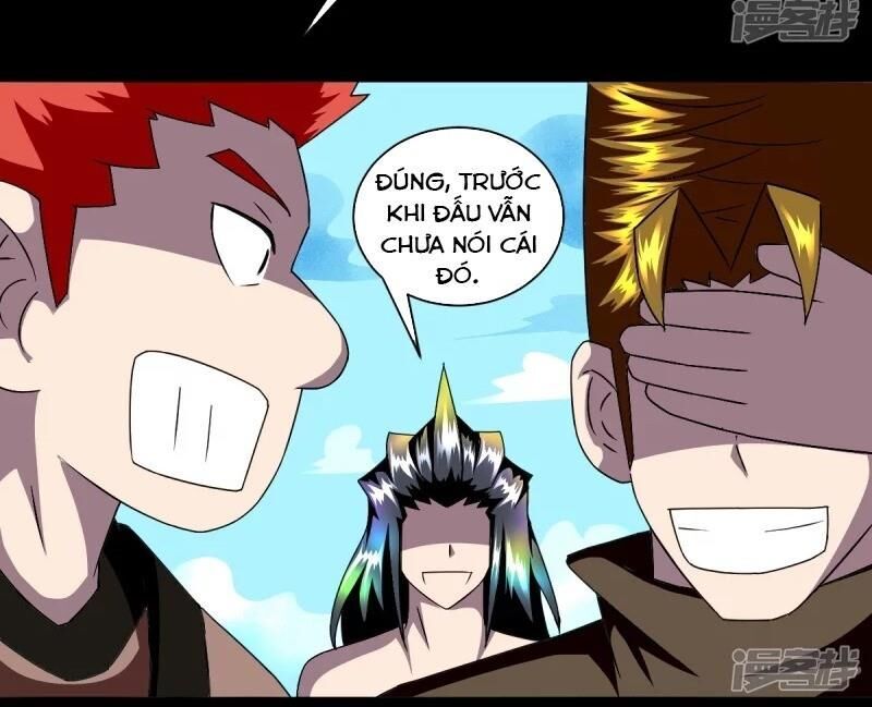 Chí Tôn Bảo Điển Chapter 10 - Trang 2