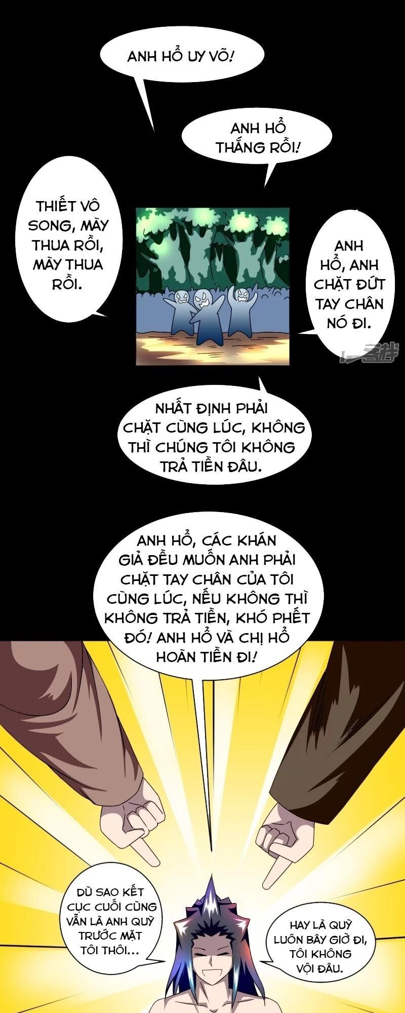 Chí Tôn Bảo Điển Chapter 10 - Trang 2