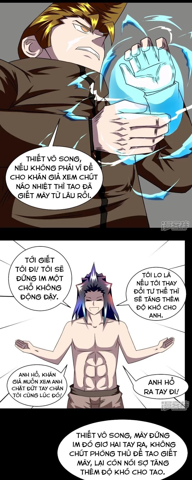 Chí Tôn Bảo Điển Chapter 10 - Trang 2