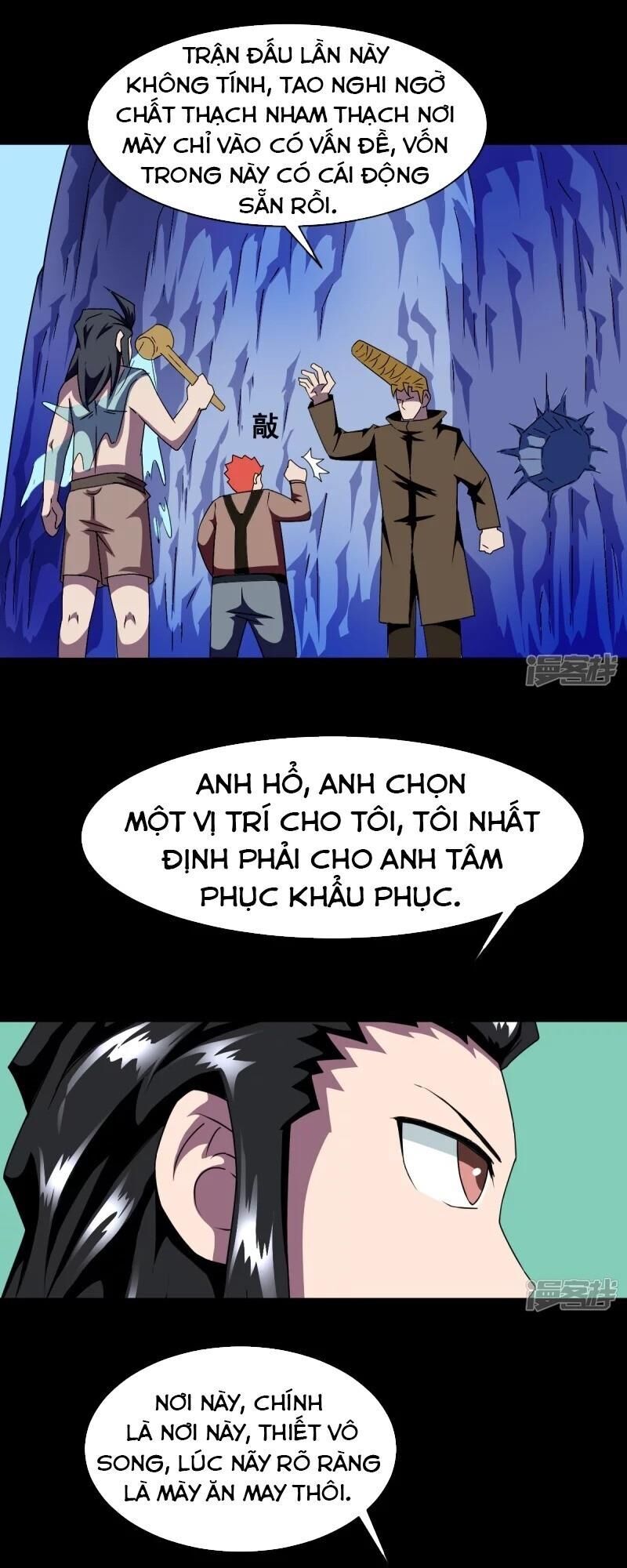 Chí Tôn Bảo Điển Chapter 10 - Trang 2