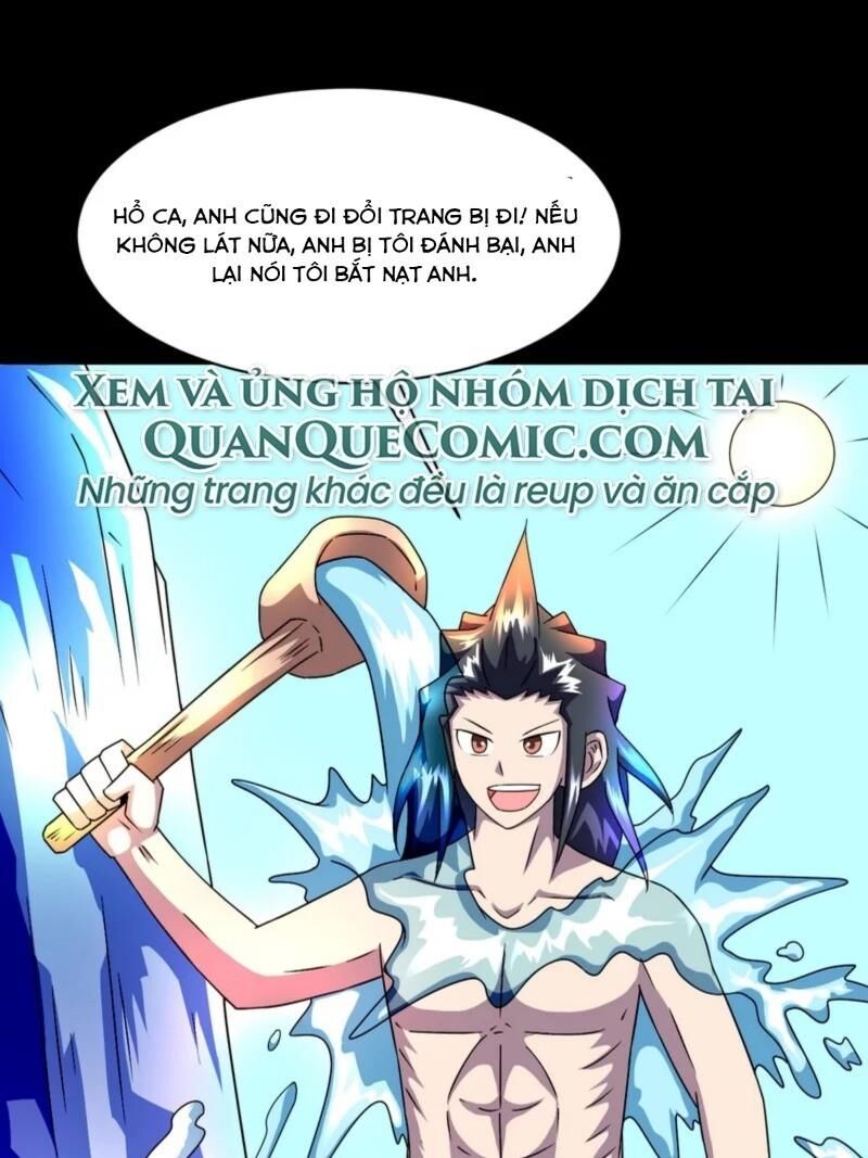 Chí Tôn Bảo Điển Chapter 7 - Trang 2