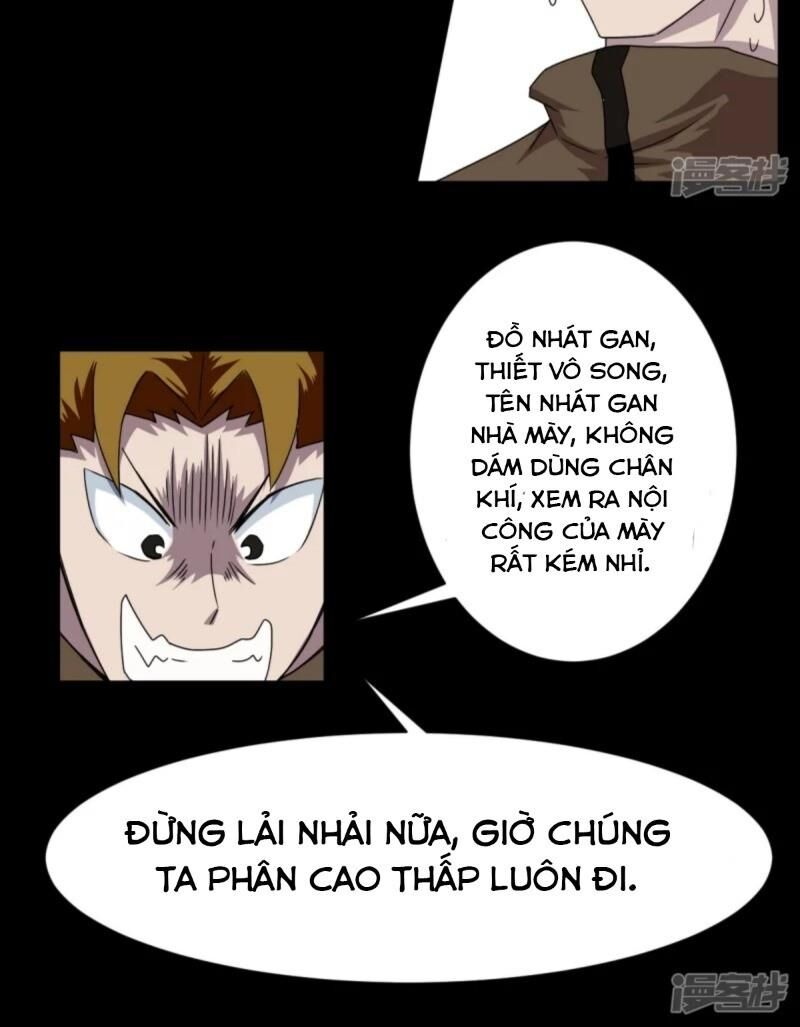 Chí Tôn Bảo Điển Chapter 7 - Trang 2