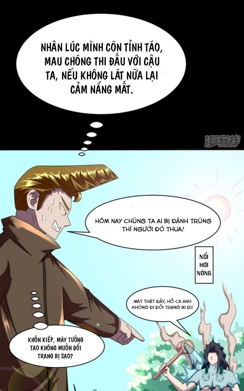 Chí Tôn Bảo Điển Chapter 7 - Trang 2