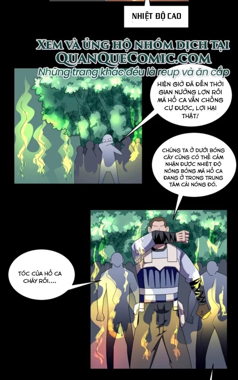 Chí Tôn Bảo Điển Chapter 6 - Trang 2