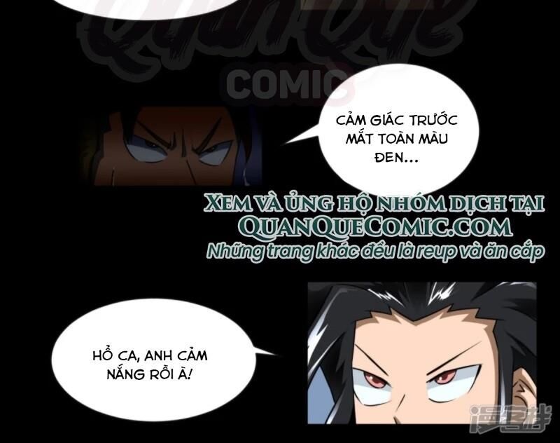 Chí Tôn Bảo Điển Chapter 6 - Trang 2