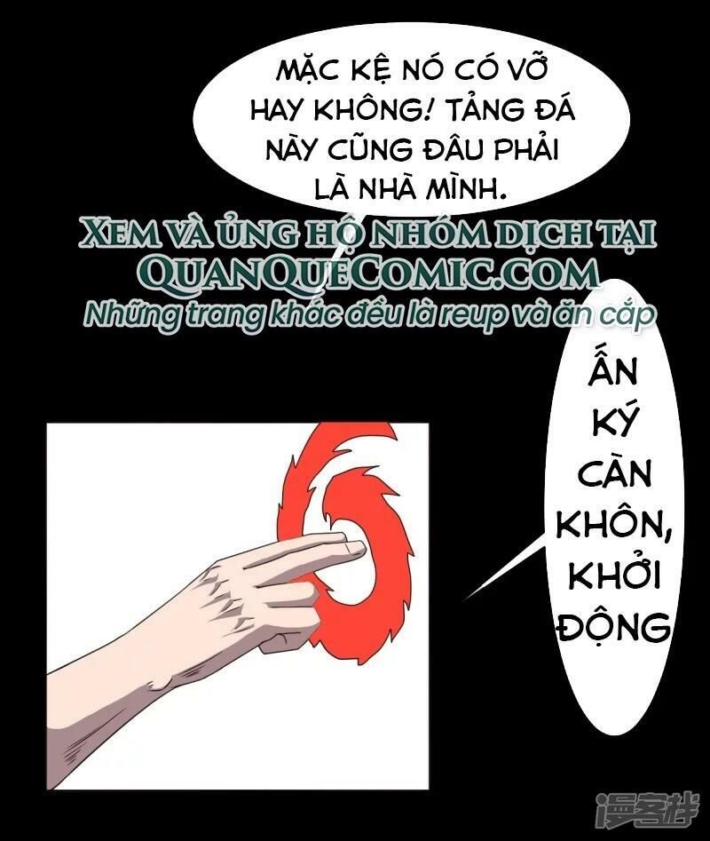 Chí Tôn Bảo Điển Chapter 4 - Trang 2