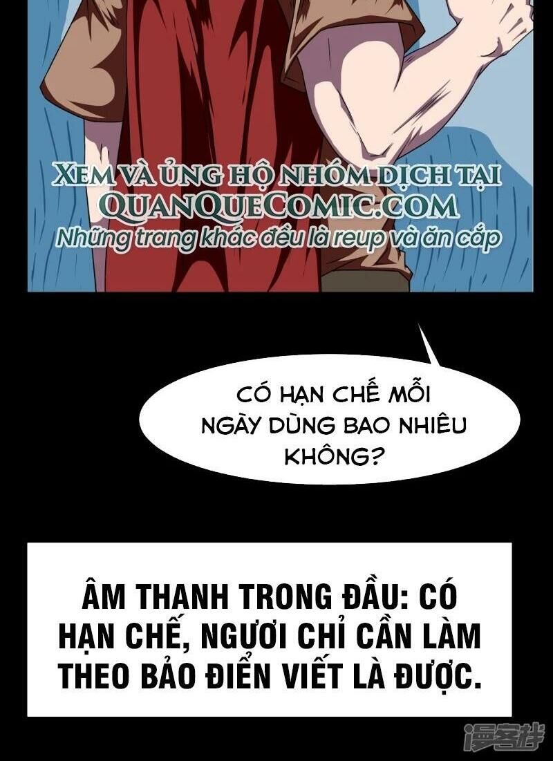 Chí Tôn Bảo Điển Chapter 4 - Trang 2