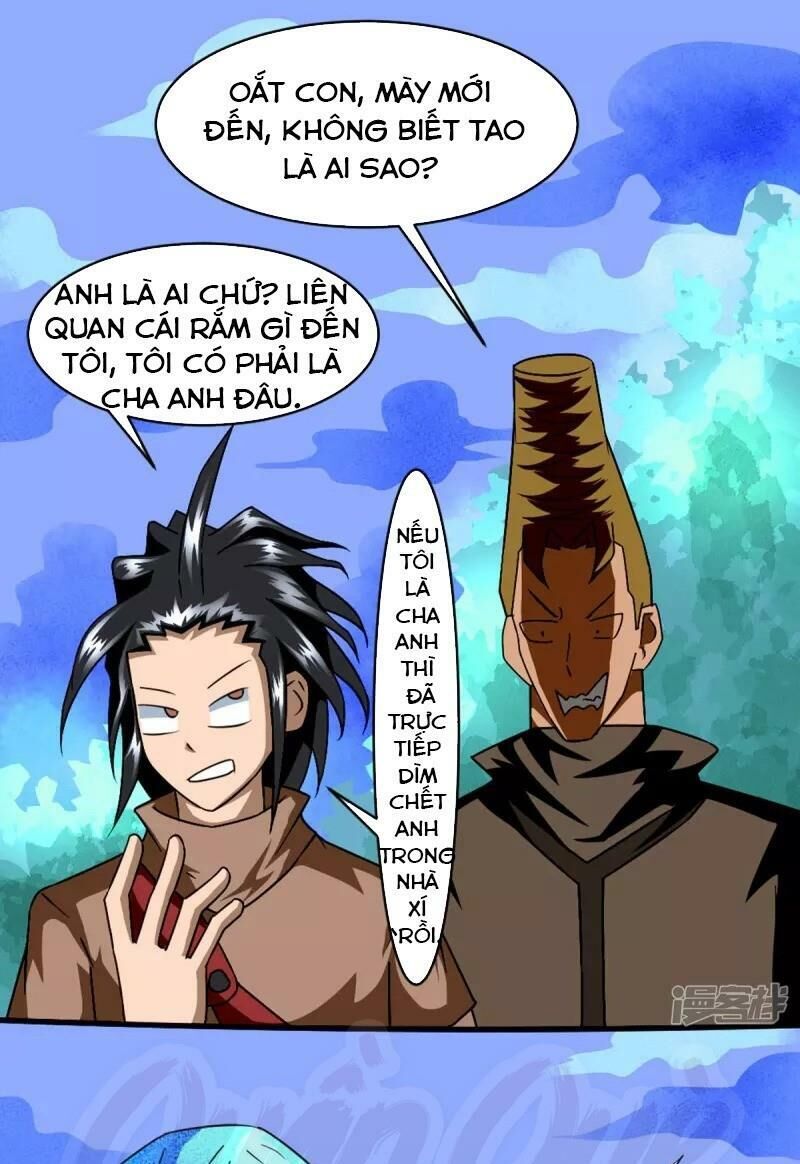 Chí Tôn Bảo Điển Chapter 2 - Trang 2