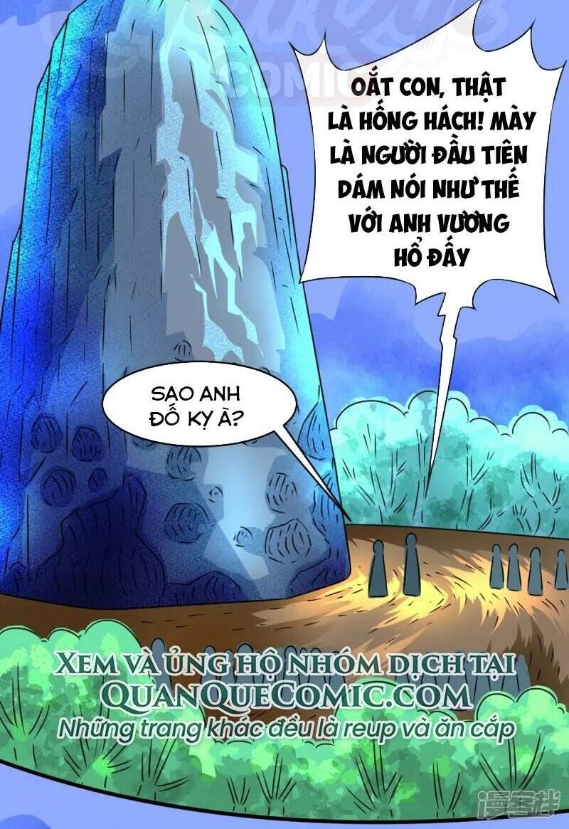 Chí Tôn Bảo Điển Chapter 2 - Trang 2