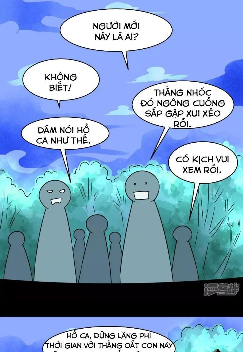 Chí Tôn Bảo Điển Chapter 2 - Trang 2