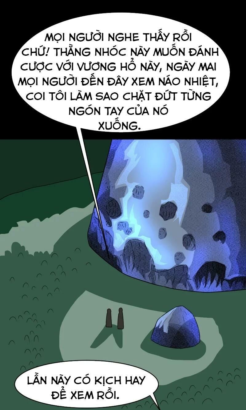 Chí Tôn Bảo Điển Chapter 2 - Trang 2