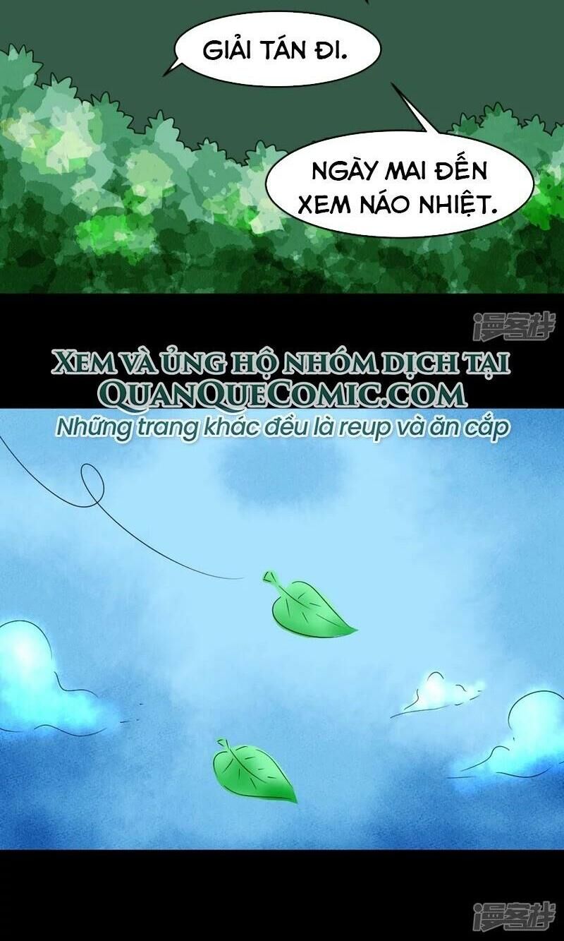 Chí Tôn Bảo Điển Chapter 2 - Trang 2