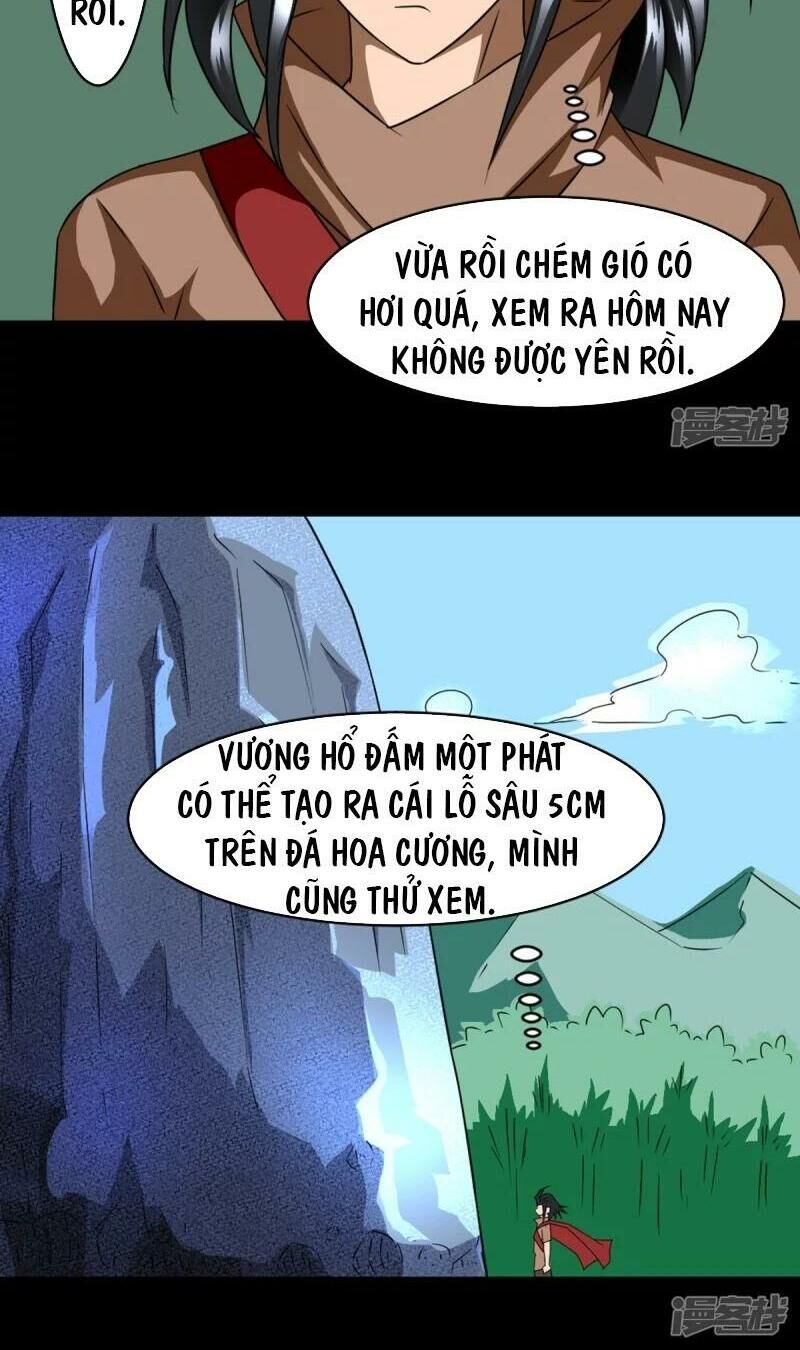 Chí Tôn Bảo Điển Chapter 2 - Trang 2