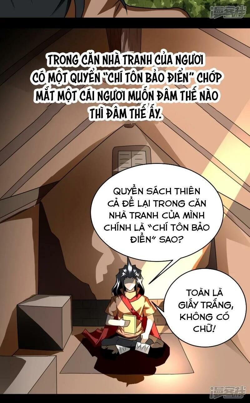 Chí Tôn Bảo Điển Chapter 2 - Trang 2