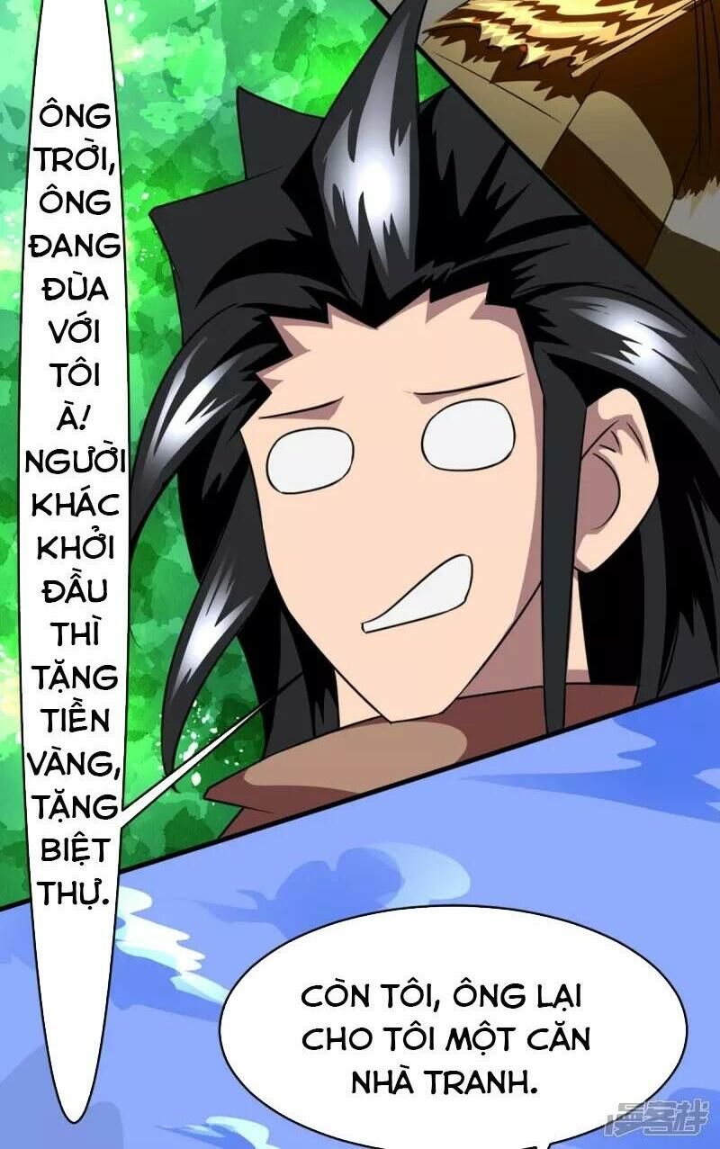 Chí Tôn Bảo Điển Chapter 1 - Trang 2