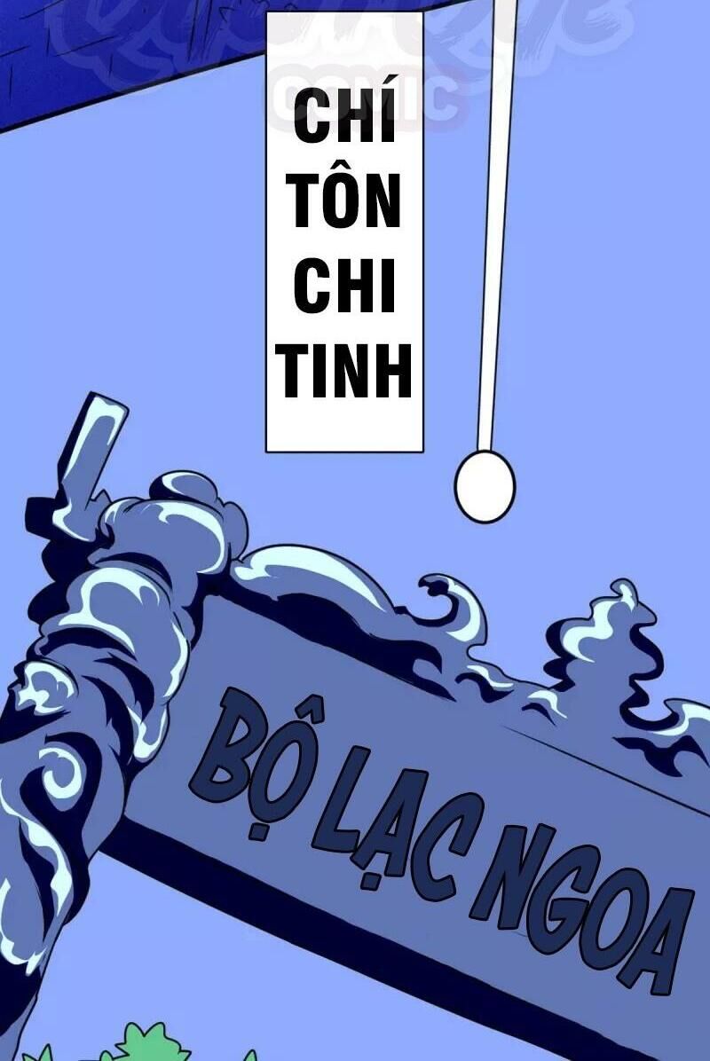 Chí Tôn Bảo Điển Chapter 1 - Trang 2