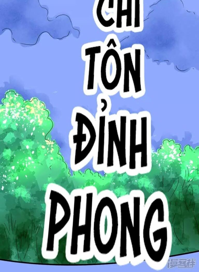 Chí Tôn Bảo Điển Chapter 1 - Trang 2