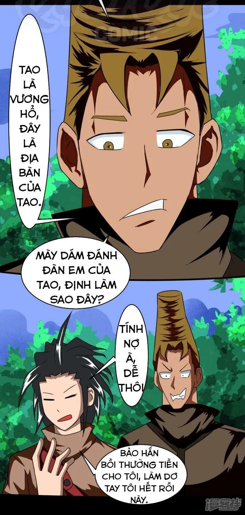 Chí Tôn Bảo Điển Chapter 1 - Trang 2