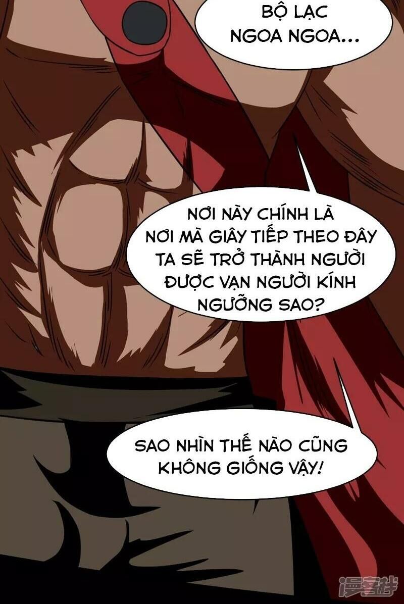 Chí Tôn Bảo Điển Chapter 1 - Trang 2