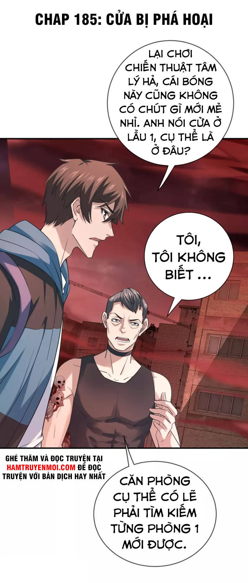 Ta Có Một Tòa Nhà Ma Chapter 185 - Trang 2