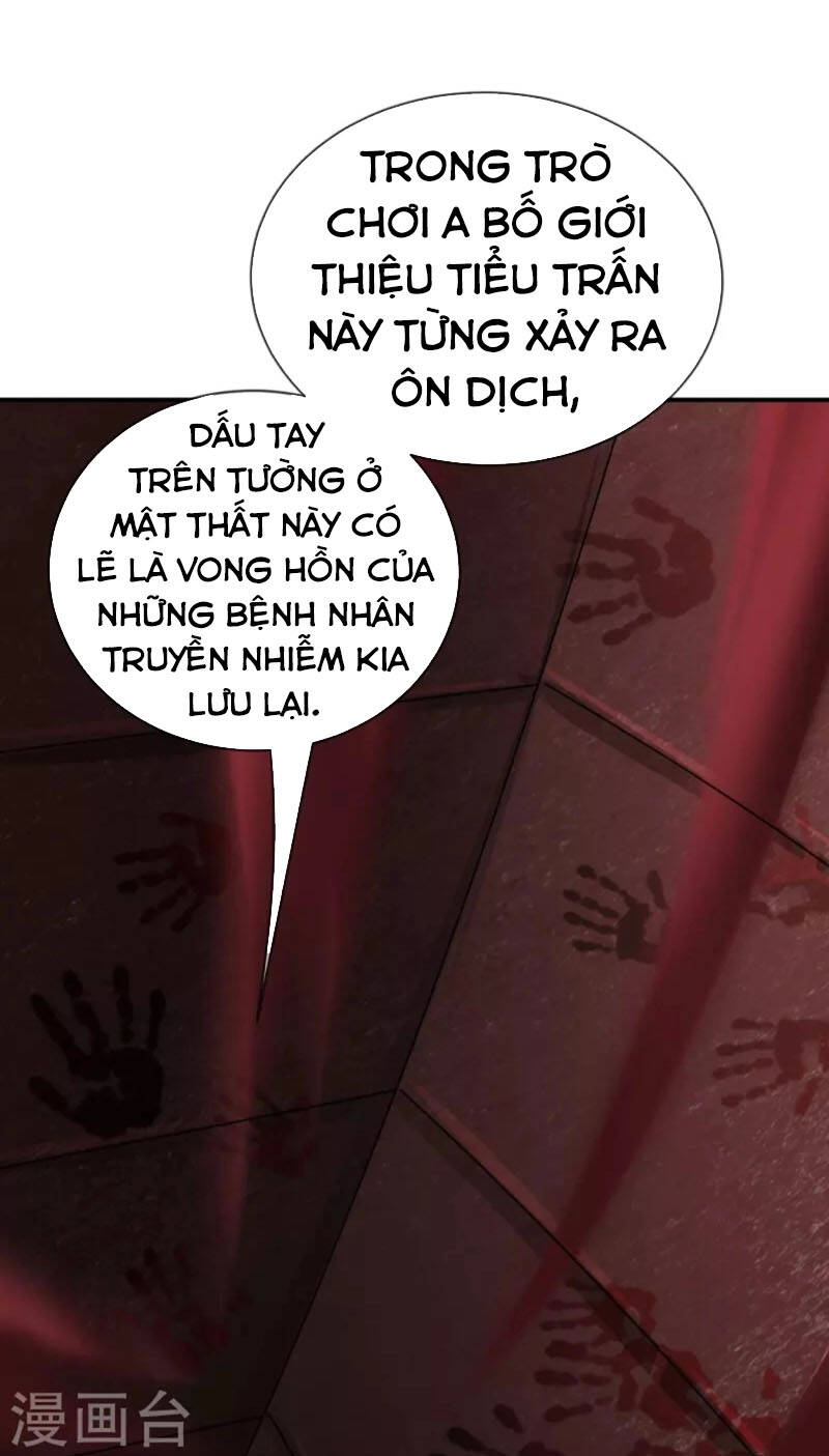 Ta Có Một Tòa Nhà Ma Chapter 185 - Trang 2