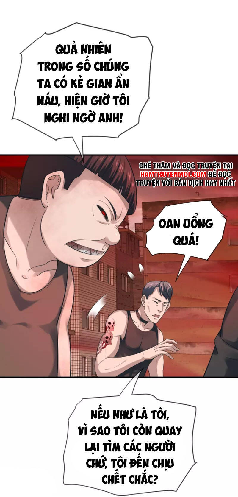 Ta Có Một Tòa Nhà Ma Chapter 185 - Trang 2