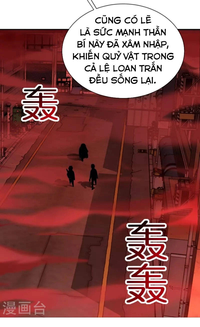 Ta Có Một Tòa Nhà Ma Chapter 185 - Trang 2