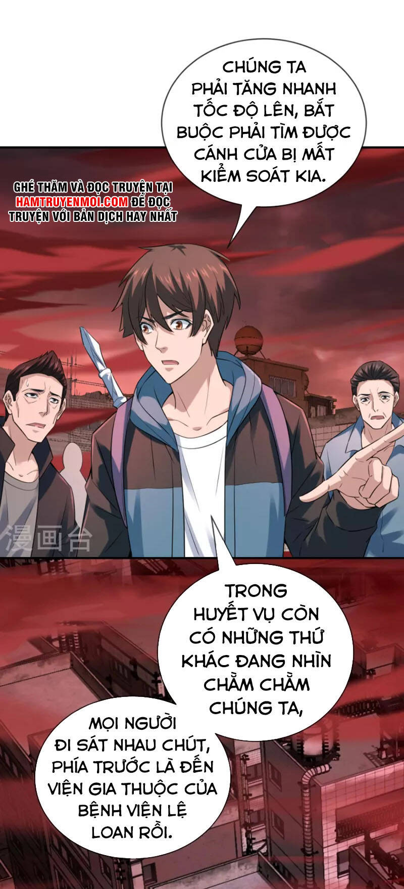 Ta Có Một Tòa Nhà Ma Chapter 184 - Trang 2