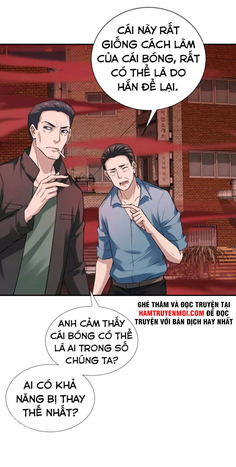 Ta Có Một Tòa Nhà Ma Chapter 184 - Trang 2